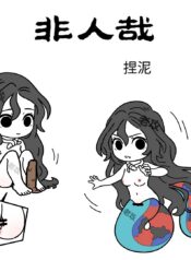 710a04de1c600d5bc3d972ce5a138c3a