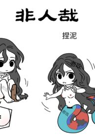 710a04de1c600d5bc3d972ce5a138c3a