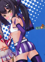 711c98552c98b9d560136a8111fcd478