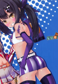 711c98552c98b9d560136a8111fcd478