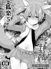 711f14ccc33b3e7b1b873dd9c27ec220