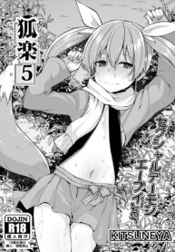 711f14ccc33b3e7b1b873dd9c27ec220