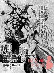 71242da01ebb3a7a8b99ccbb1cbccec0