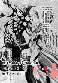 71242da01ebb3a7a8b99ccbb1cbccec0