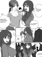 712e1e2eeaf0cebda68e12c50eb9dc27