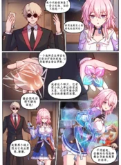 713178b5a229834a765a3e2589508793