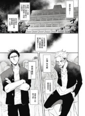 71337356d678ae98ba108273647a4f11