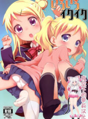 713585fbf05d0631c244b66087b33c5f