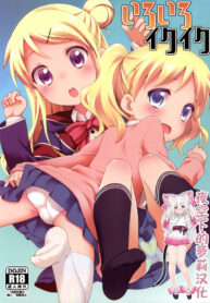 713585fbf05d0631c244b66087b33c5f