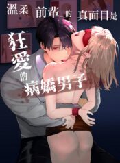 71364c26483cf02094f64d1a6ba49df7