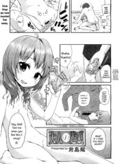 713d8b280b22ef12cf7c6b1353536c23