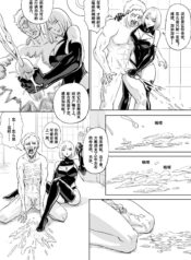 7144dcf52df18c8c0509e00553b1b6bc