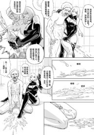 7144dcf52df18c8c0509e00553b1b6bc