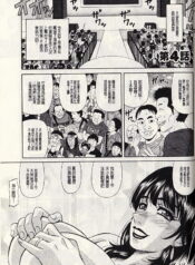 714673b3ff12e6ace1111ffe426fa346