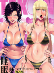 714fea360880e1210a6108b0db7ca2b7