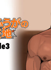 71587a0ed7e1b9cb2f05fc3317ce07d5