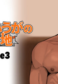 71587a0ed7e1b9cb2f05fc3317ce07d5