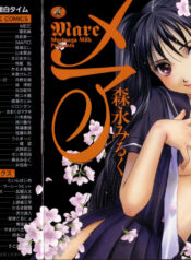 715b883a5baaf5fdfbece080cc57df33