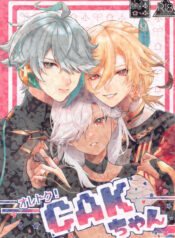 716721950e8b977d407e53e1c484c49e