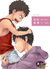 7168c67f71c52784c7c327ed1e012819