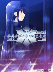 71692f199d1ecbc8ab3ac3cba019ea82