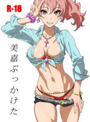 7169b14921ea7b9758885001ca39f0b6