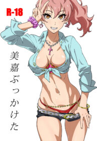 7169b14921ea7b9758885001ca39f0b6