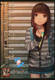 716abce06d6445e685501bc490dea7b4