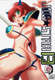 71873573afbedaa55855e73027d52001