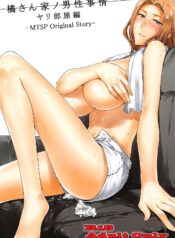 718972ceae0202e3ecb74075a376d2ac