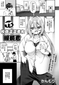 718c44bf17dd2c29b61591d86f524454