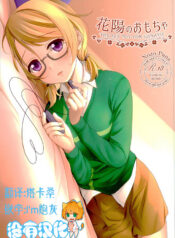 7197ff94a3716e002171eaf7da57908c