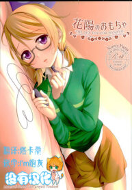 7197ff94a3716e002171eaf7da57908c