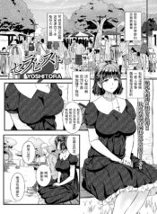 719f0ad2f847900b8217d7c4858f0931