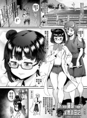 719f8ea8bee84eae8351e2edb1cb4760