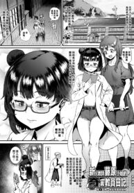 719f8ea8bee84eae8351e2edb1cb4760