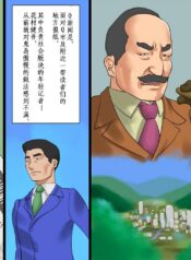 Paint Tool -SAI- JPEG Encoder v1.00