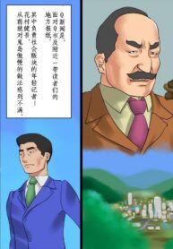 Paint Tool -SAI- JPEG Encoder v1.00