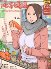 b5ddf7a4b10215df3e6dca8b40d67224443ac3855756f7fc725c03b89601af17