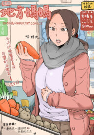 b5ddf7a4b10215df3e6dca8b40d67224443ac3855756f7fc725c03b89601af17