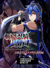 71ae9ac6ad82766c04c7a0a06211deac