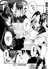 71b36036c9600ef7508d9b0439ba040b