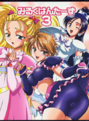 71c2e0ddaa30207135b814dc2fd587a3