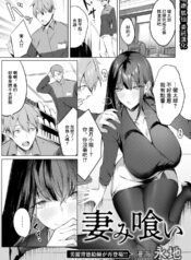 71c7ae94223a9983328f35cde16c6e3b