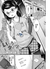 71c98d9bdab1401fb2dcc979deb789c9