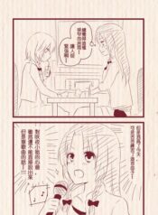 71d1b5c77c8127f2b46333f7b9606a0f