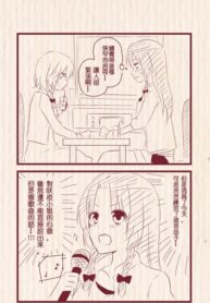 71d1b5c77c8127f2b46333f7b9606a0f