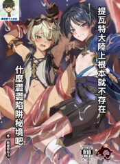 71d24ce38b628a0a01bf577dda5ae46c