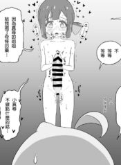 71dac21aa1a984041e5b1f0eef4b28f3