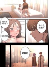 71ddca426cfdf7b0619193ffa1d4ea25